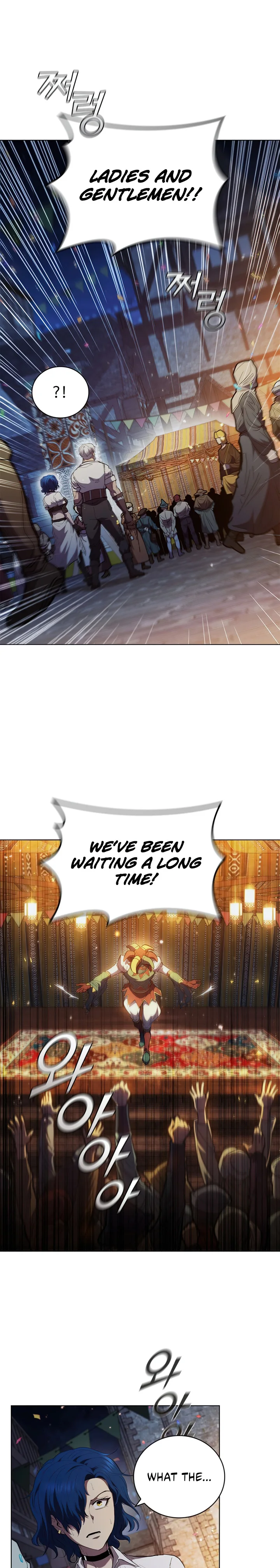 Page 19 of Chapter 76