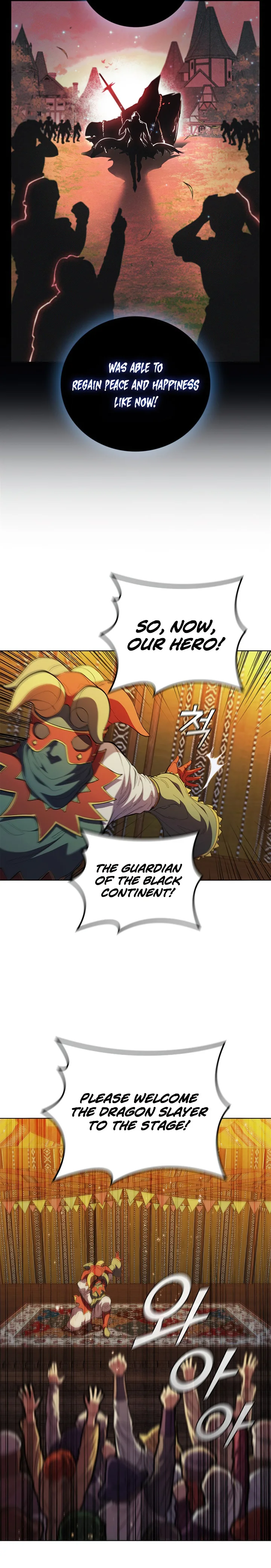 Page 24 of Chapter 76