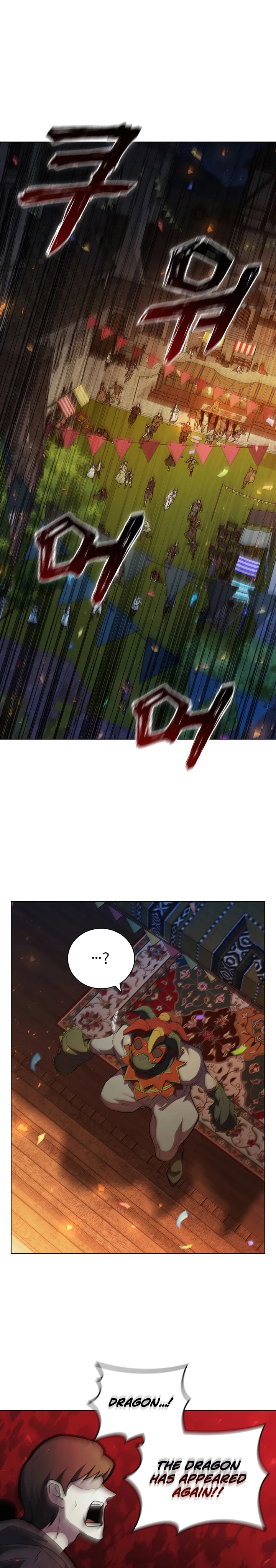 Page 25 of Chapter 76