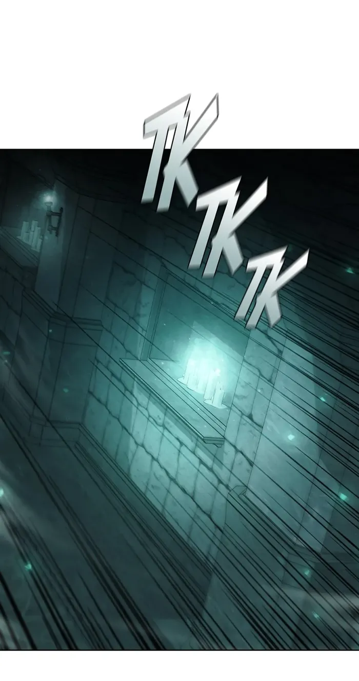 Page 1 of Chapter 81