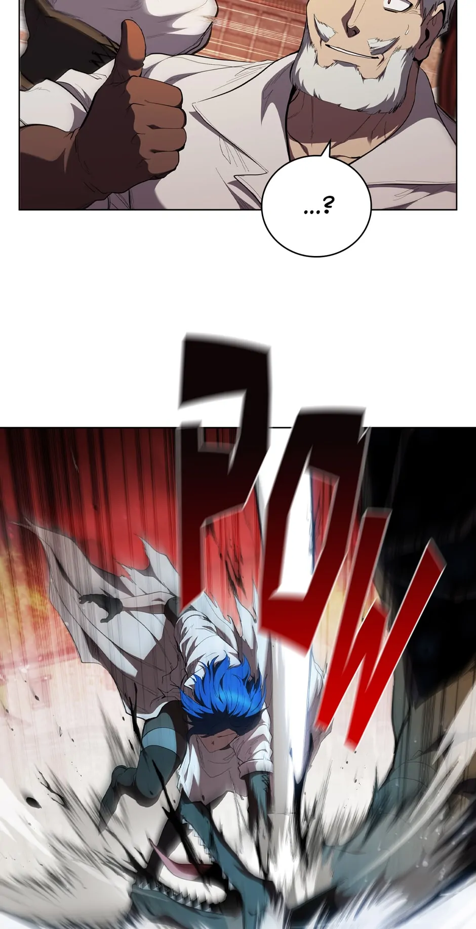 Page 24 of Chapter 83