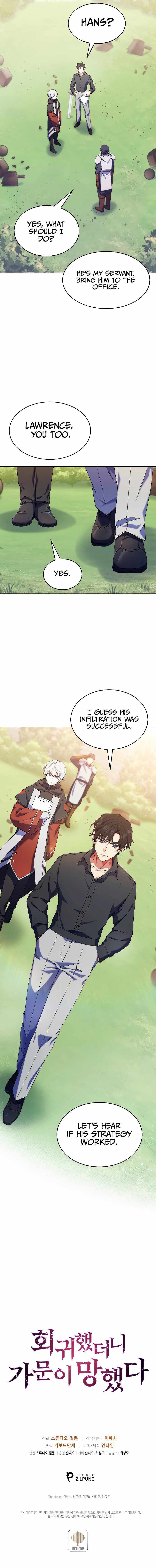 Page 11 of Chapter 17