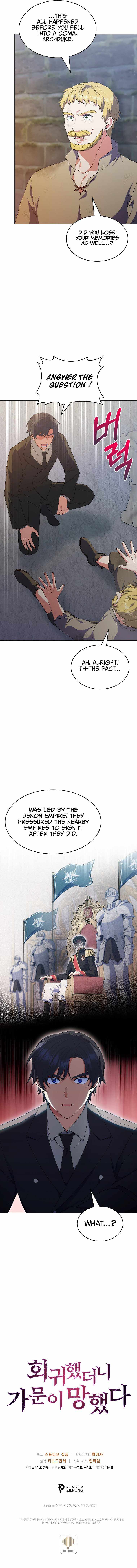 Page 11 of Chapter 19