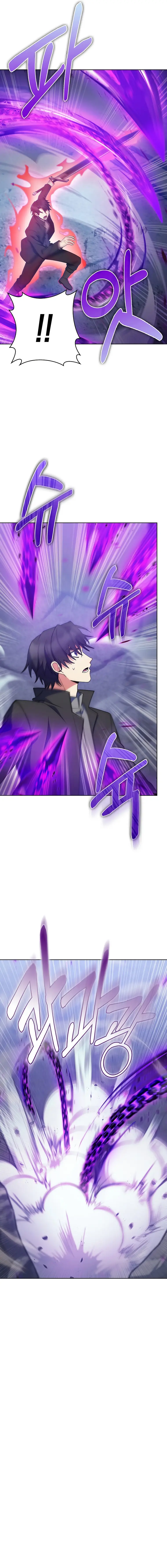 Page 5 of Chapter 25