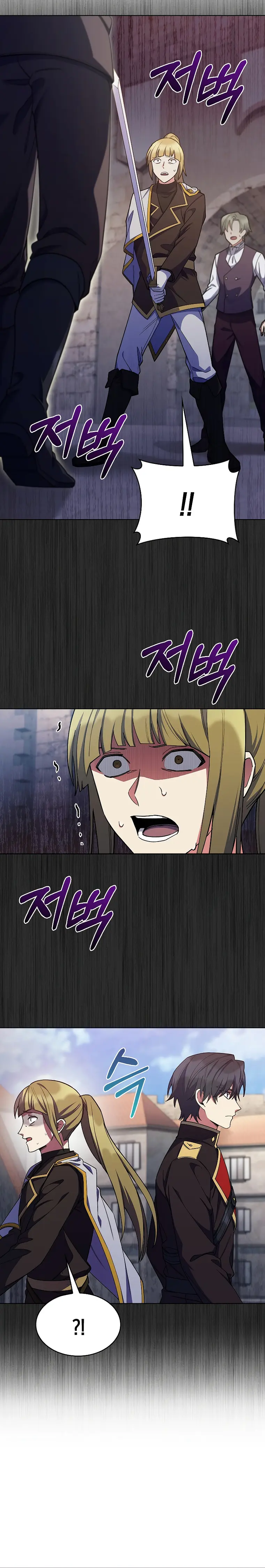 Page 9 of Chapter 31