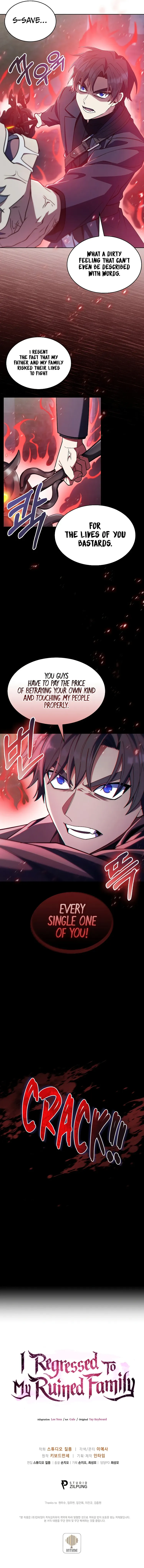 Page 10 of Chapter 32