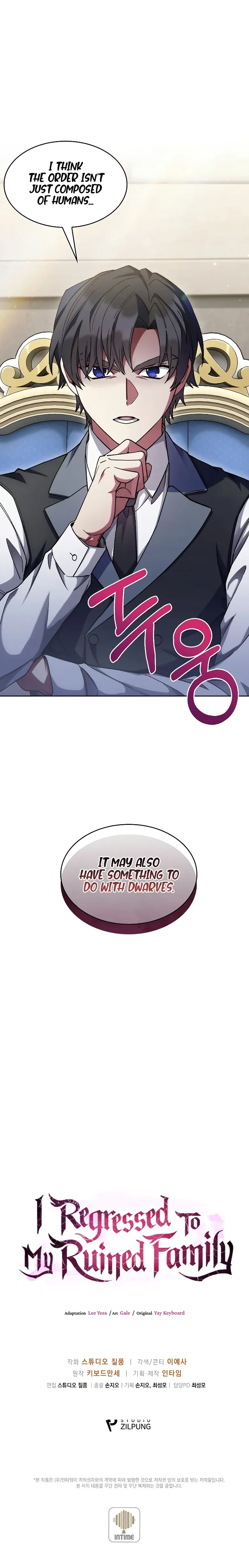 Page 14 of Chapter 34