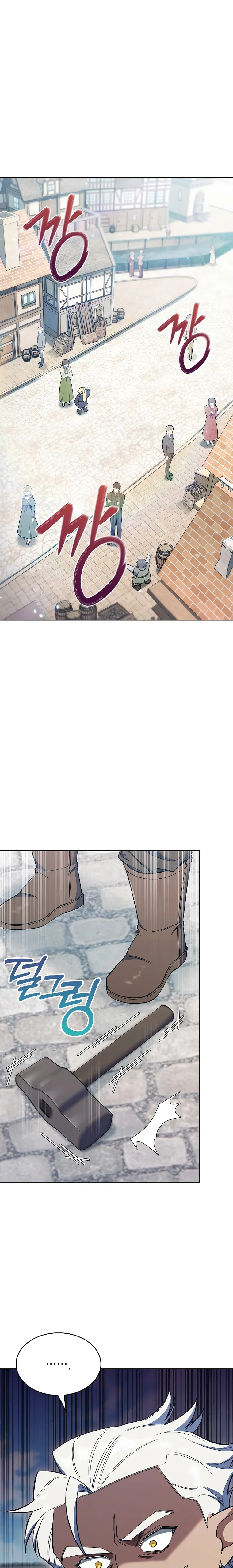 Page 1 of Chapter 35