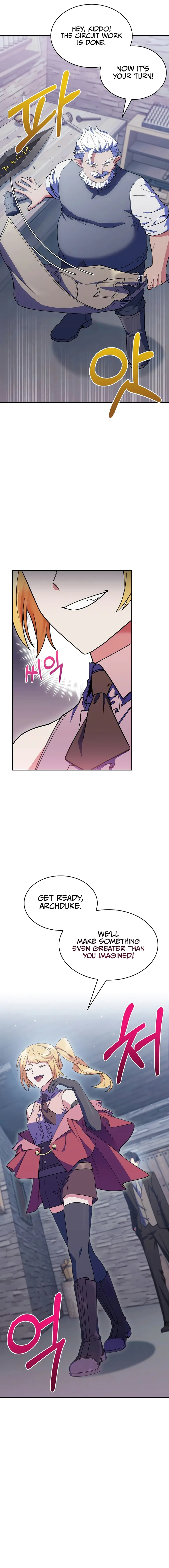 Page 3 of Chapter 39
