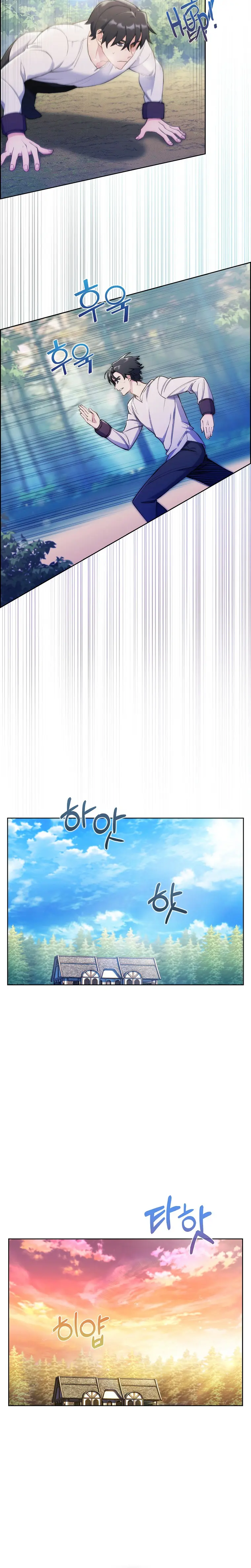 Page 18 of Chapter 3