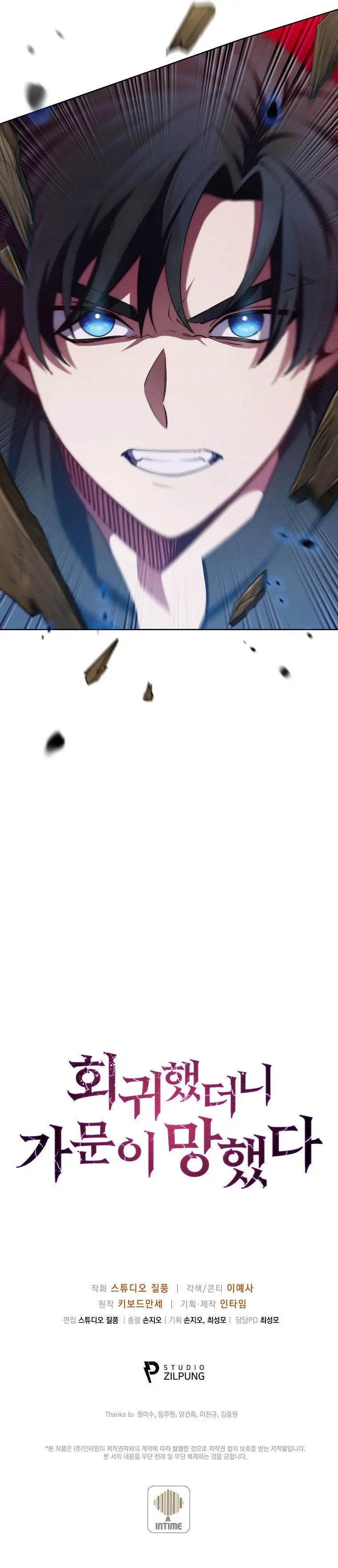 Page 28 of Chapter 3