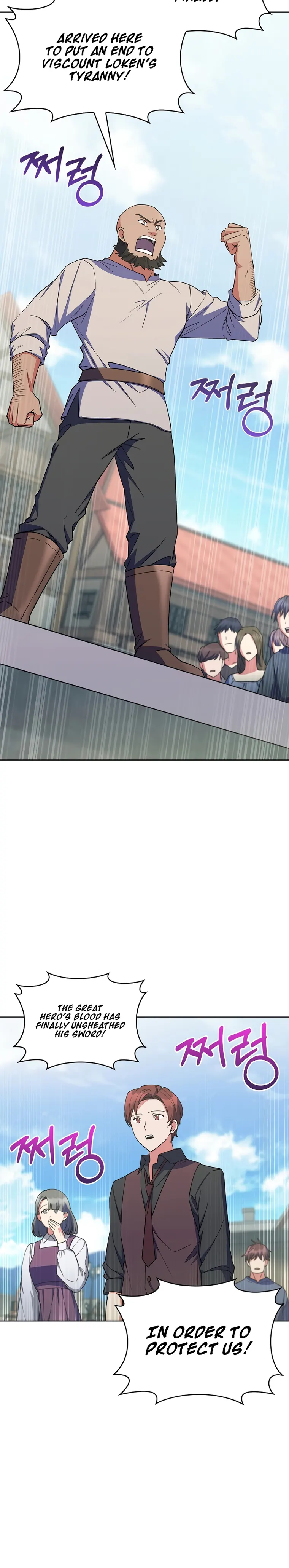 Page 6 of Chapter 41
