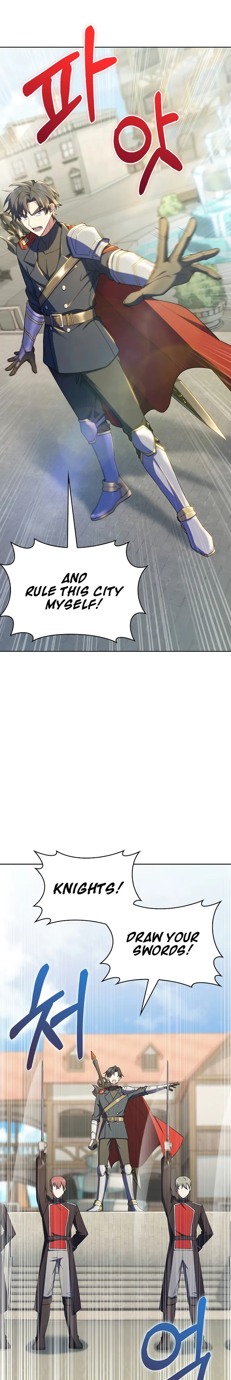 Page 14 of Chapter 41