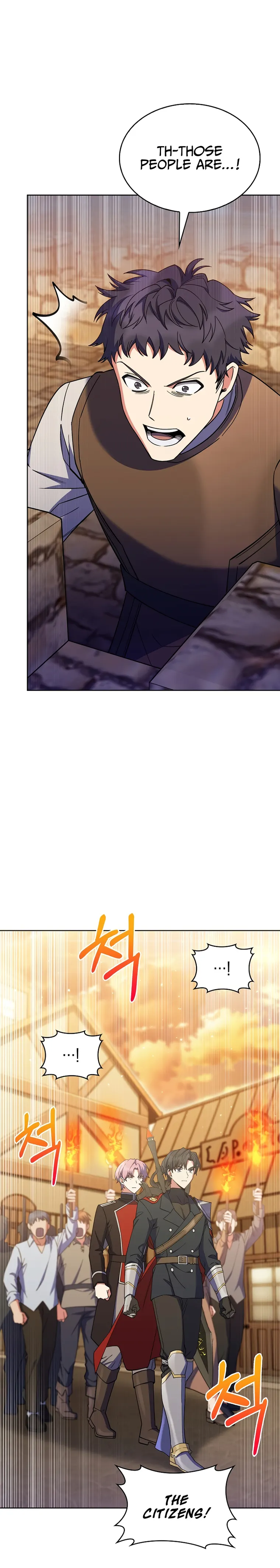 Page 18 of Chapter 41