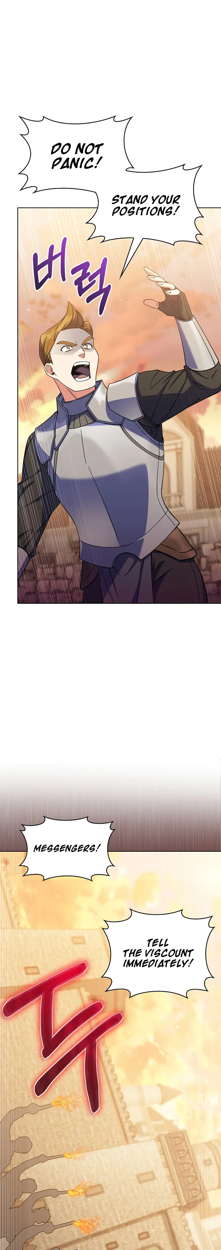Page 19 of Chapter 41