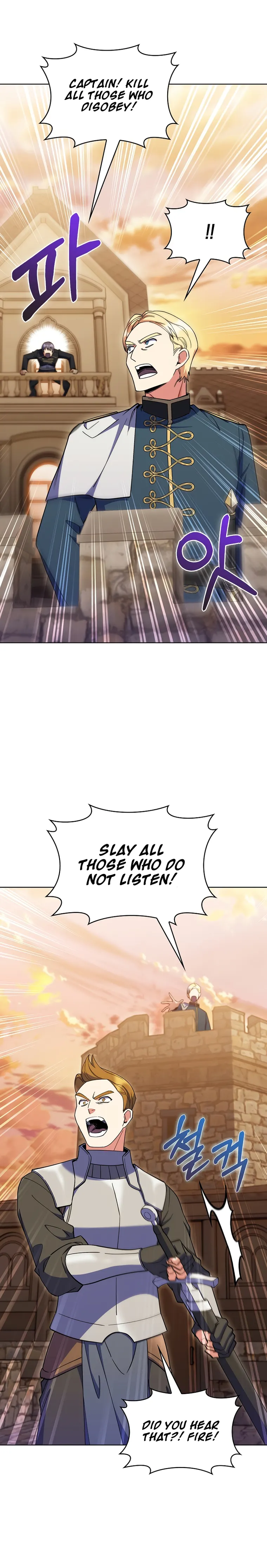Page 28 of Chapter 41