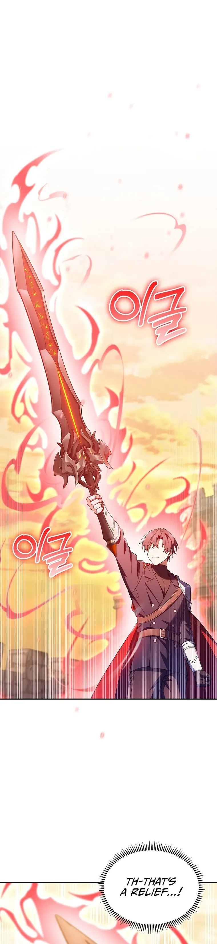 Page 1 of Chapter 42