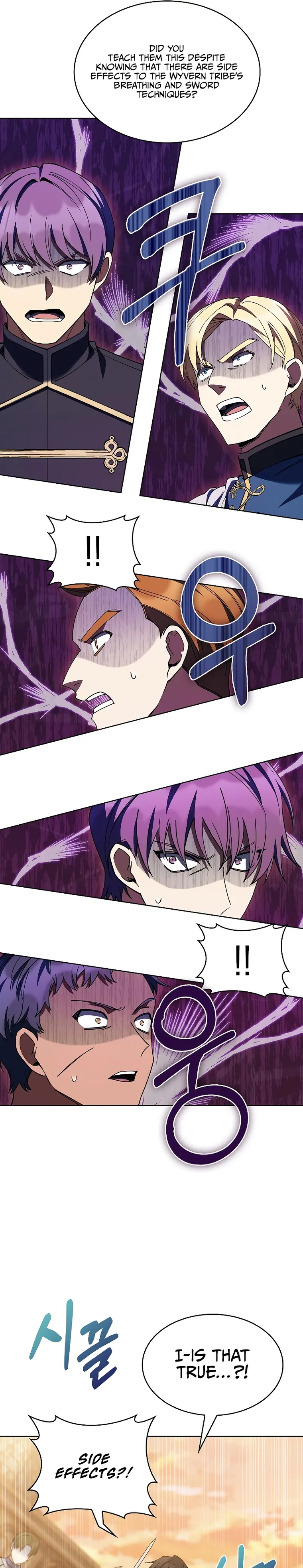 Page 13 of Chapter 42