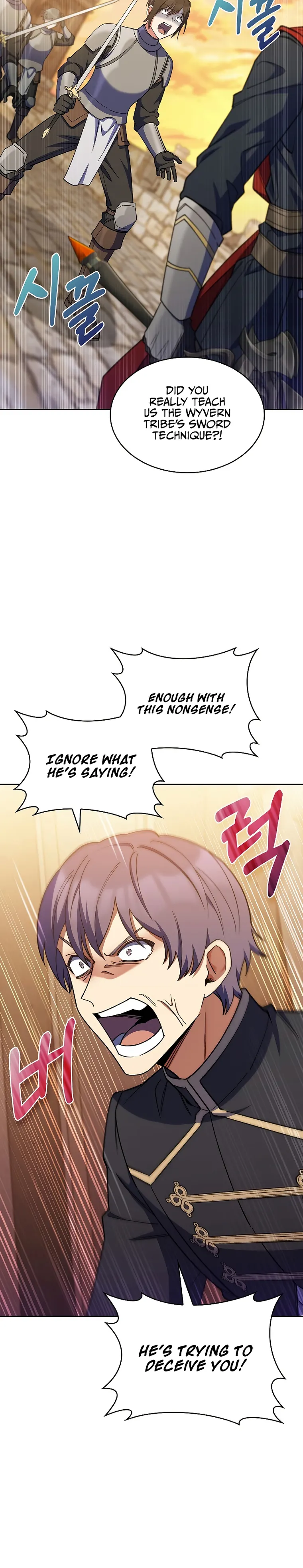 Page 14 of Chapter 42