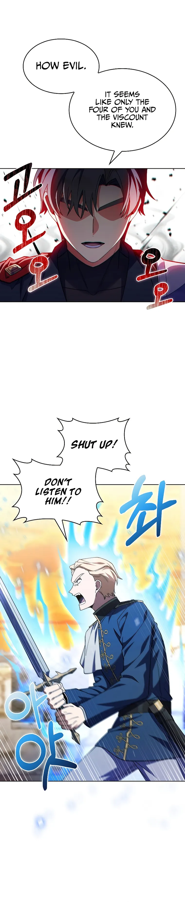 Page 15 of Chapter 42