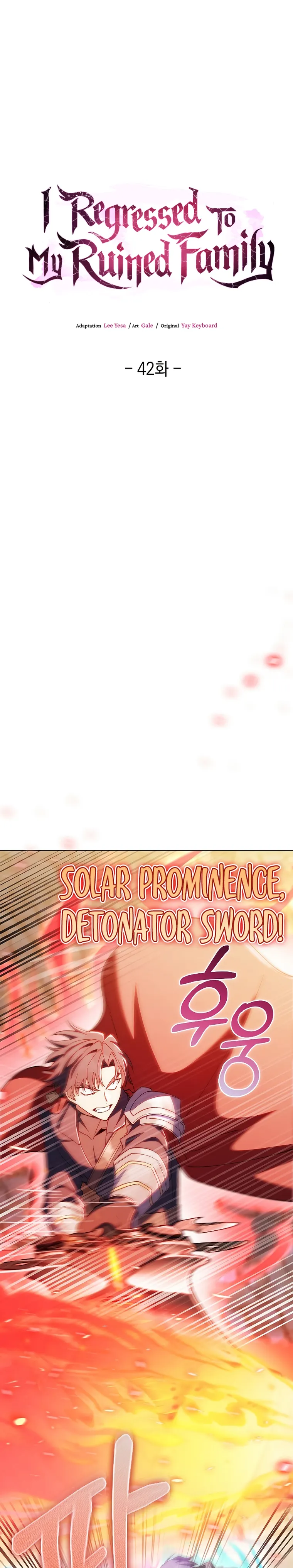 Page 17 of Chapter 42