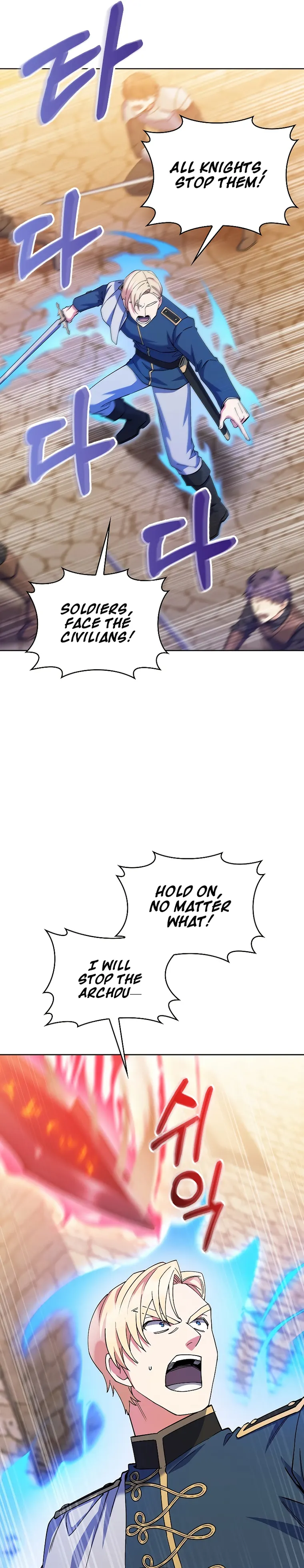 Page 31 of Chapter 42
