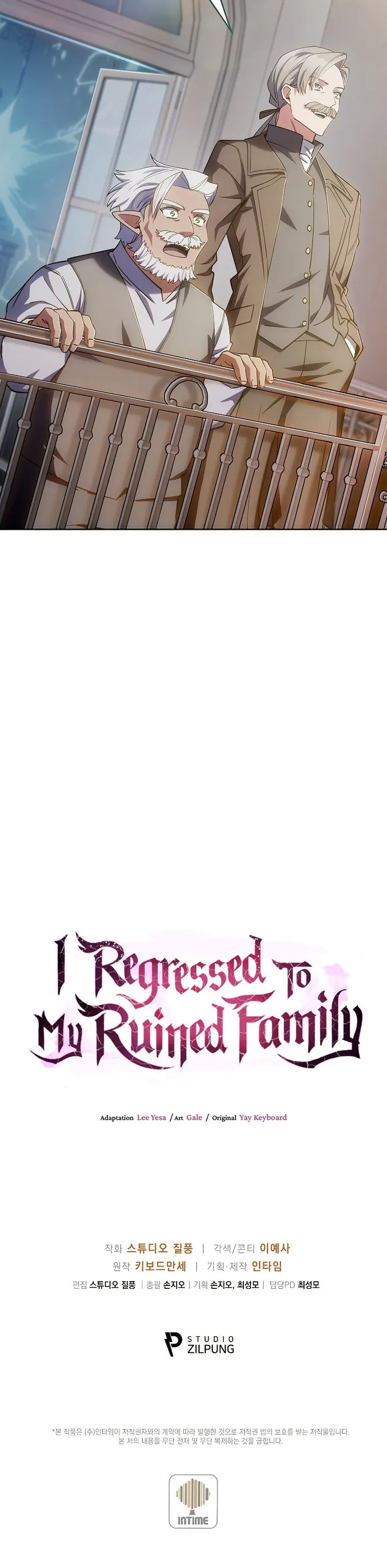 Page 44 of Chapter 42