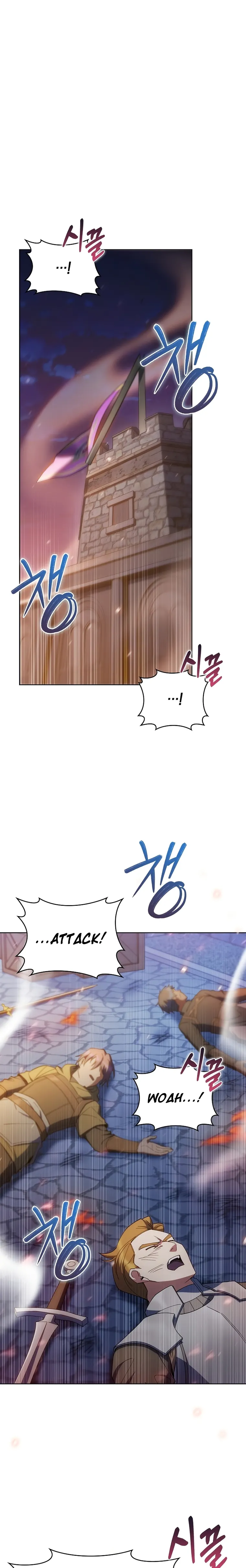 Page 1 of Chapter 43