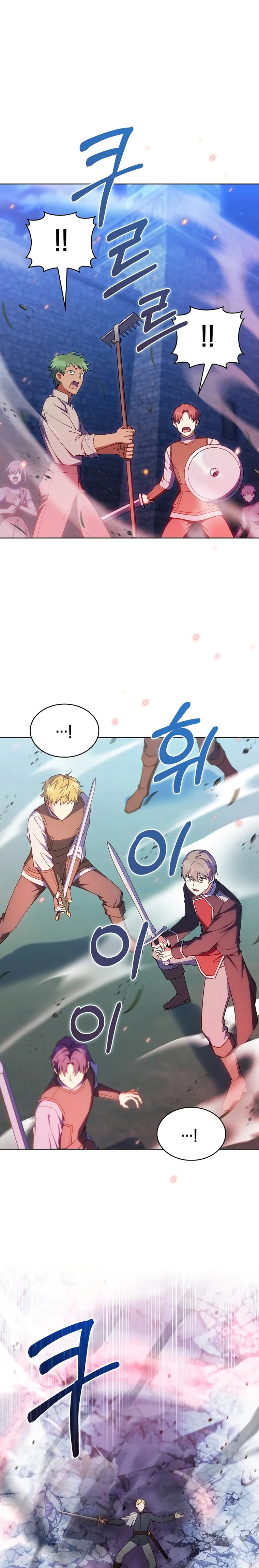 Page 8 of Chapter 43