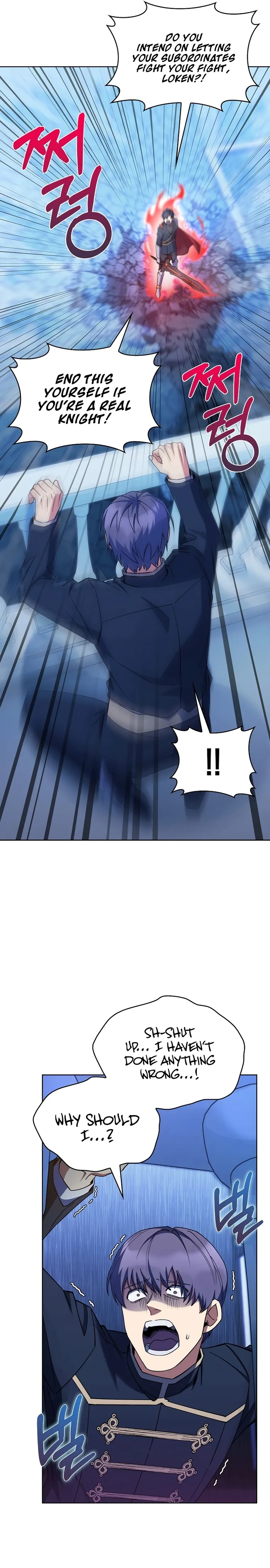 Page 10 of Chapter 43