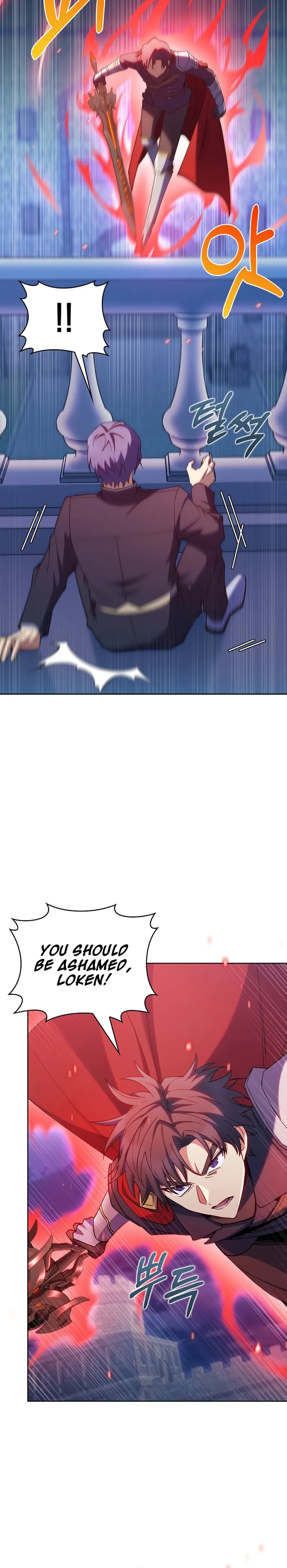 Page 12 of Chapter 43