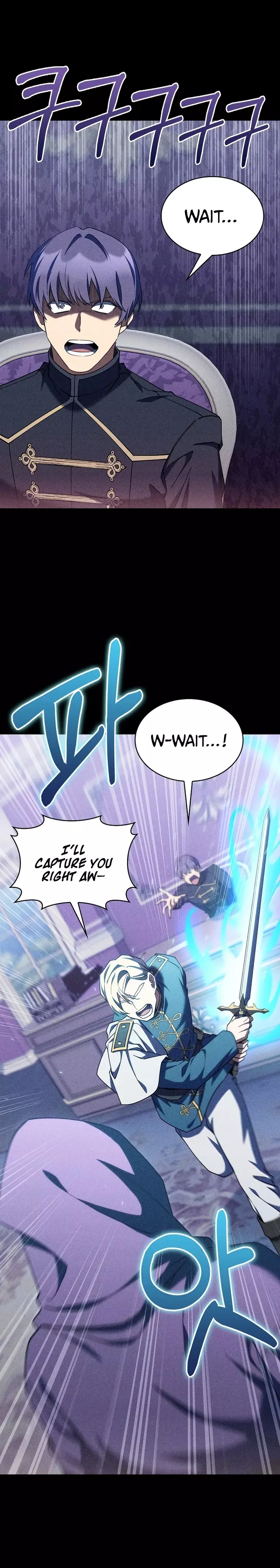 Page 6 of Chapter 44