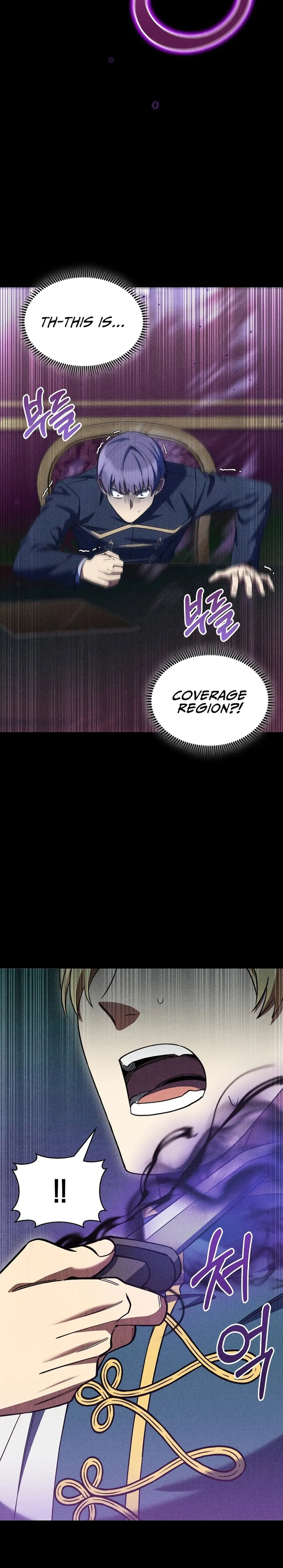Page 8 of Chapter 44
