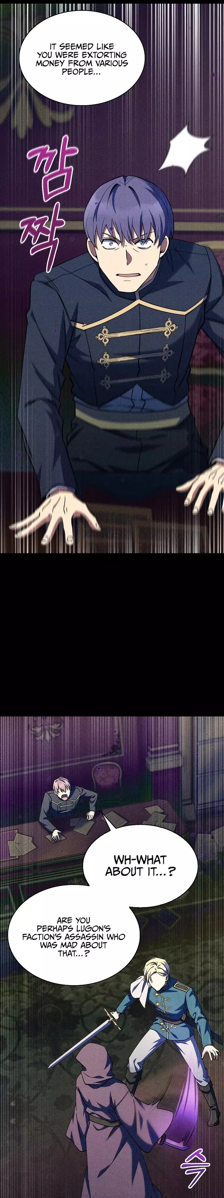 Page 10 of Chapter 44