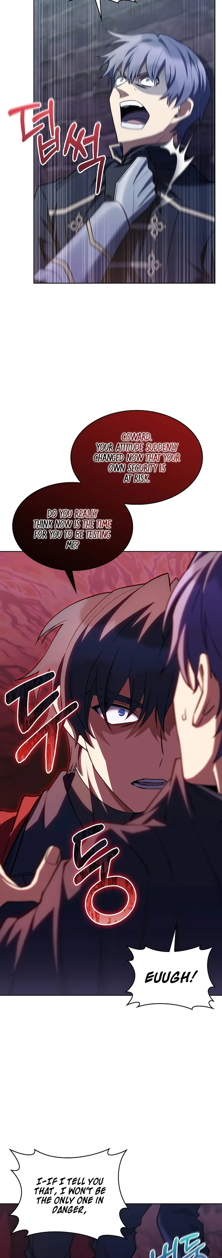 Page 17 of Chapter 44