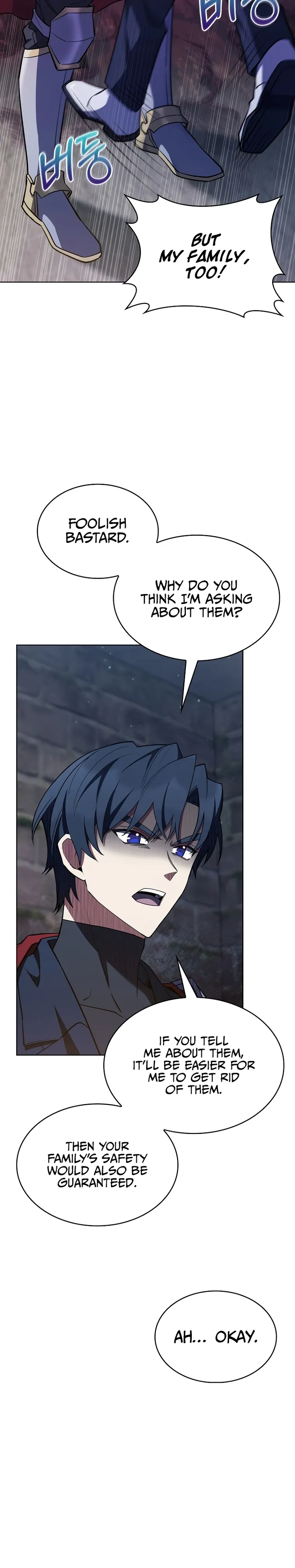 Page 18 of Chapter 44