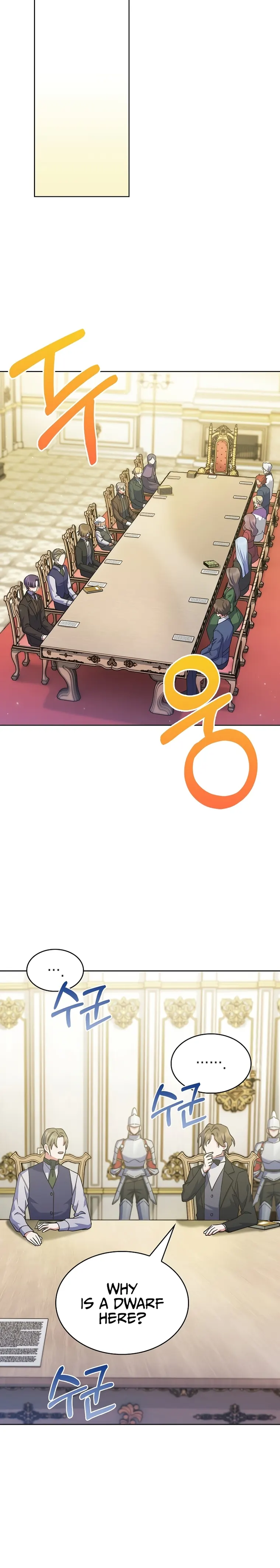 Page 21 of Chapter 44