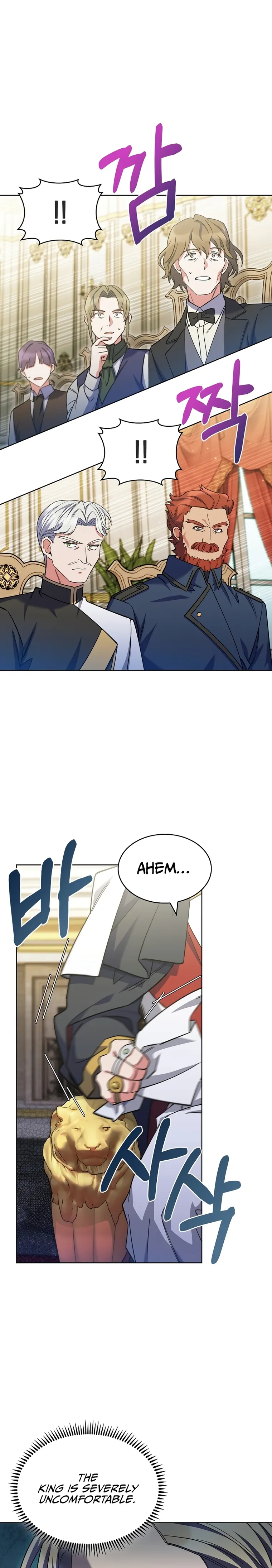 Page 25 of Chapter 44