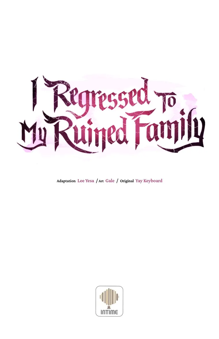 Page 17 of Chapter 51