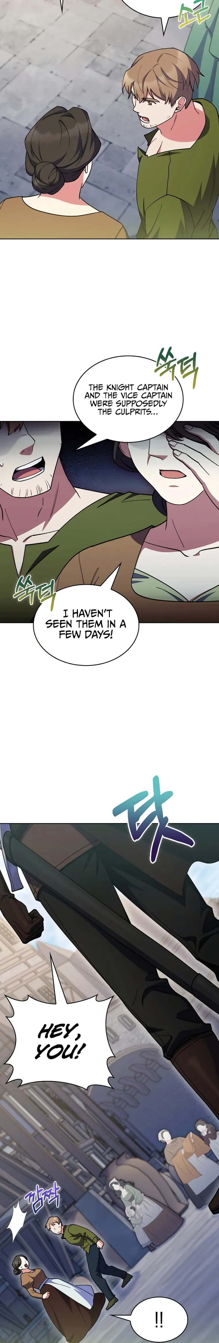 Page 11 of Chapter 54