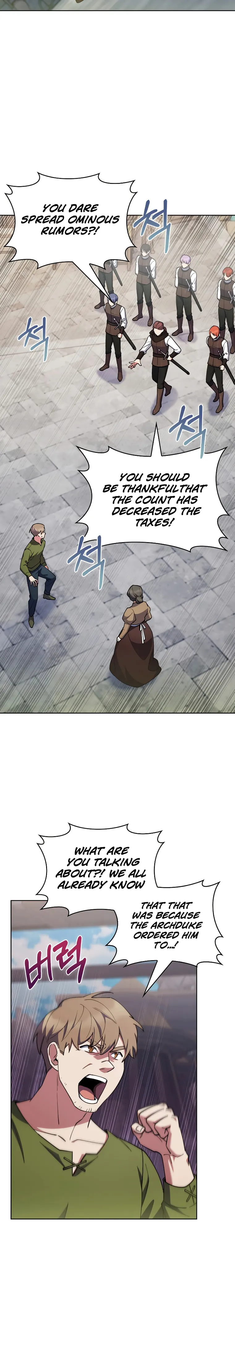 Page 12 of Chapter 54