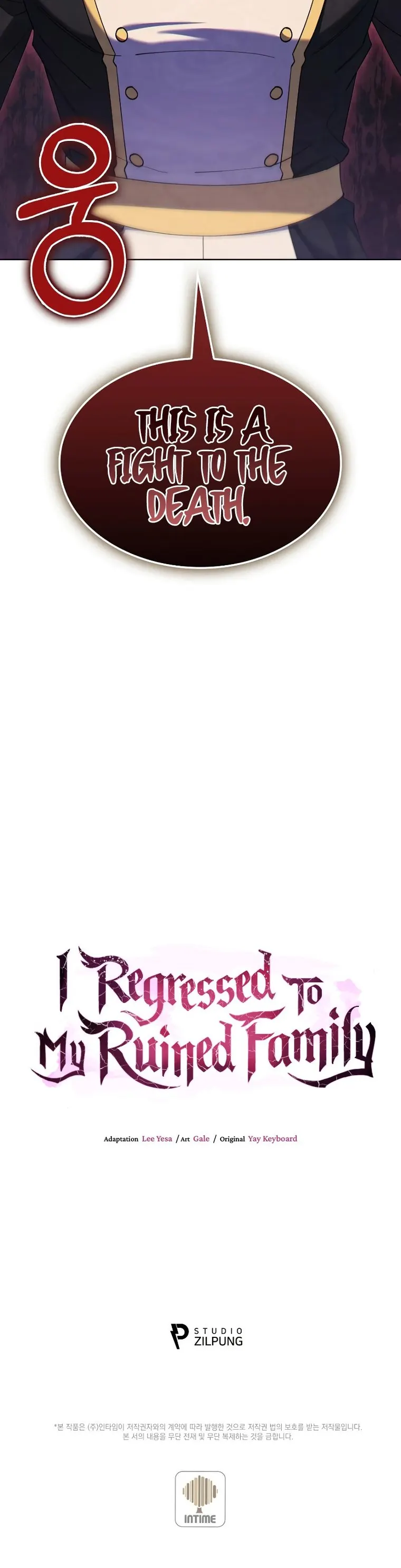 Page 33 of Chapter 54