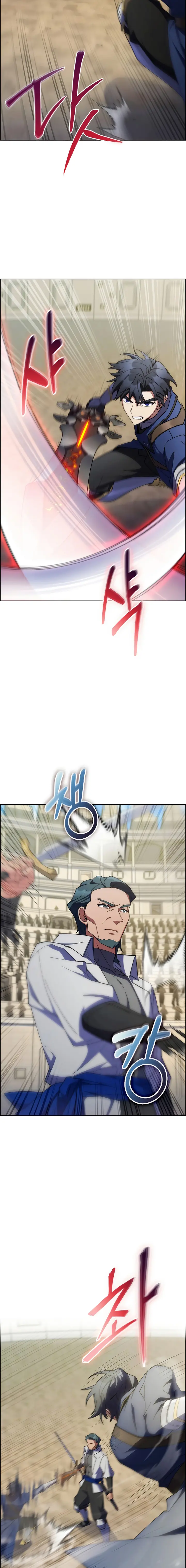 Page 20 of Chapter 59