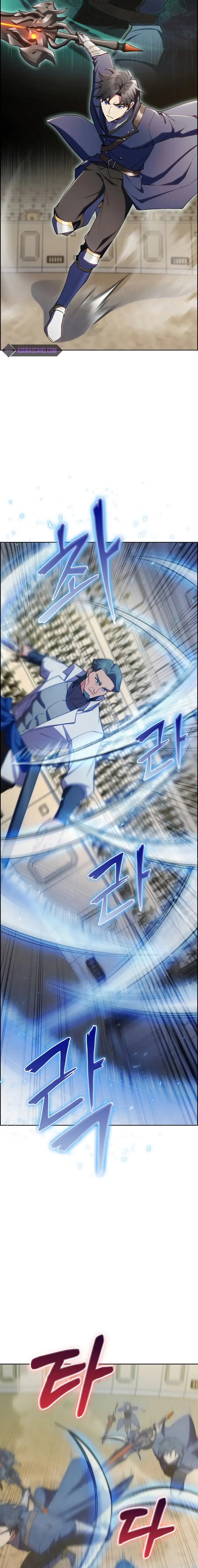 Page 22 of Chapter 59