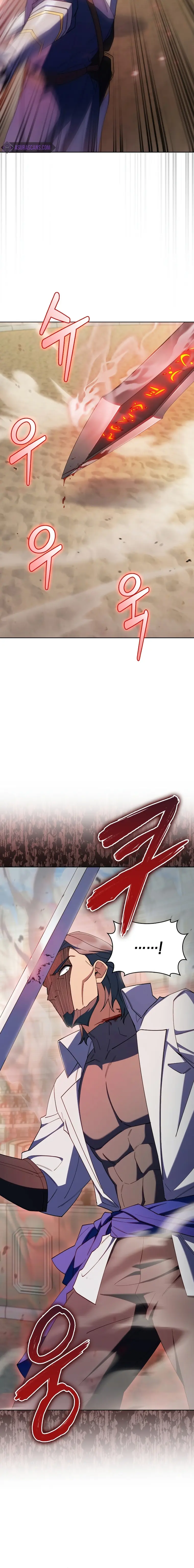 Page 12 of Chapter 60