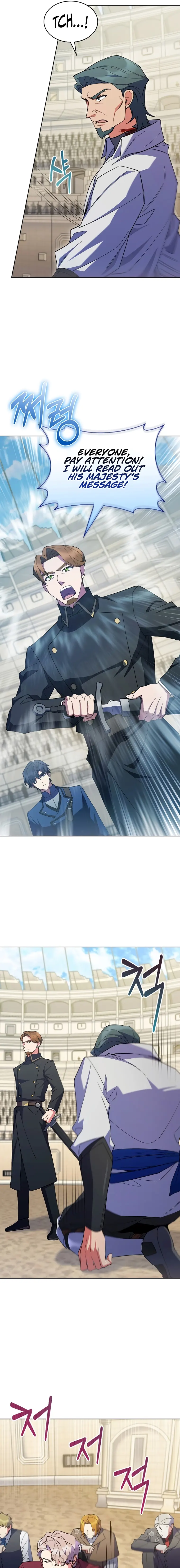 Page 17 of Chapter 60