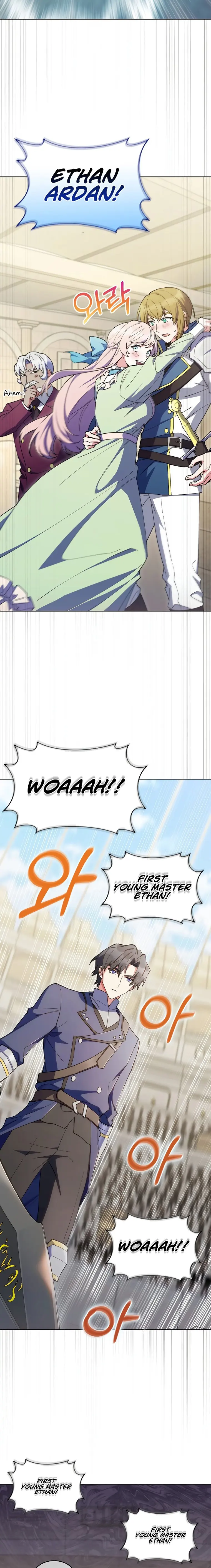 Page 23 of Chapter 60