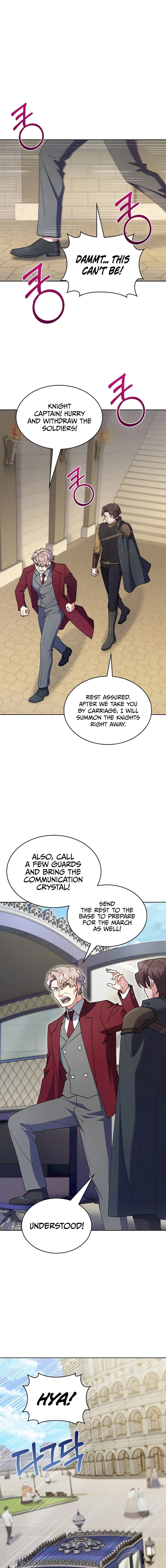 Page 1 of Chapter 61