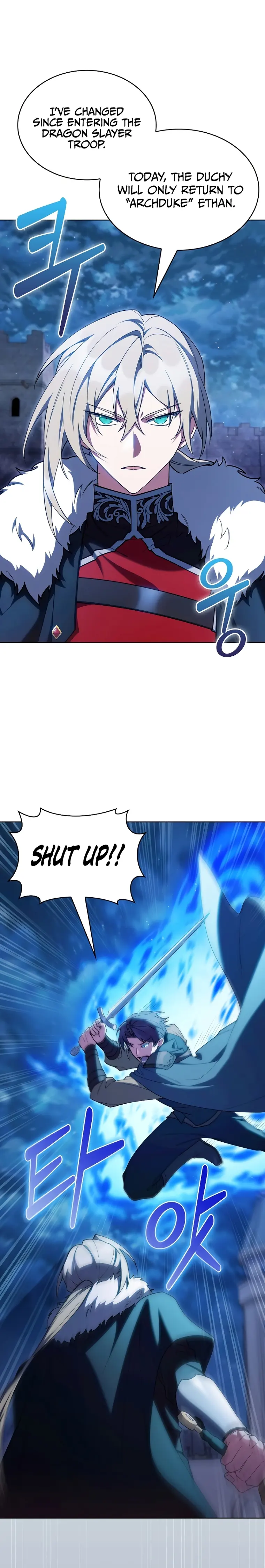 Page 12 of Chapter 61