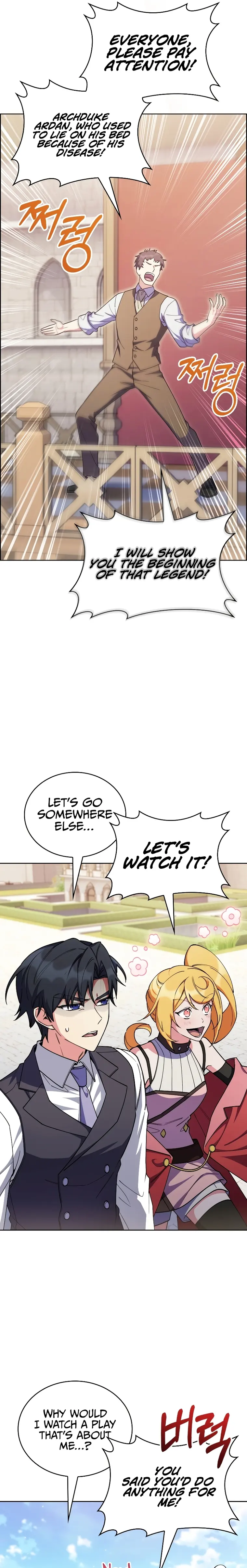 Page 11 of Chapter 69